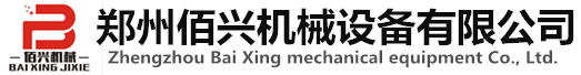 諸城衛(wèi)生紙|諸城博信紙業(yè)有限公司-4